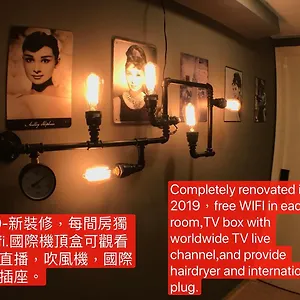 铜锣湾宾馆 香港
