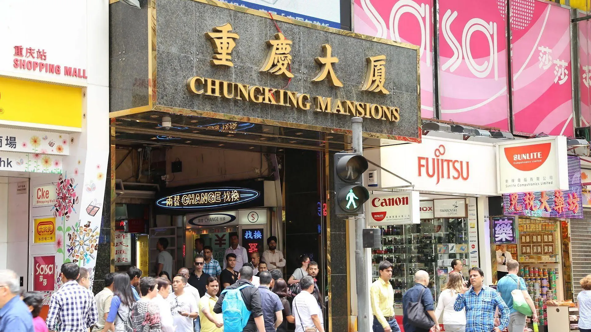 香港 欧若旅馆酒店 0*,  中国