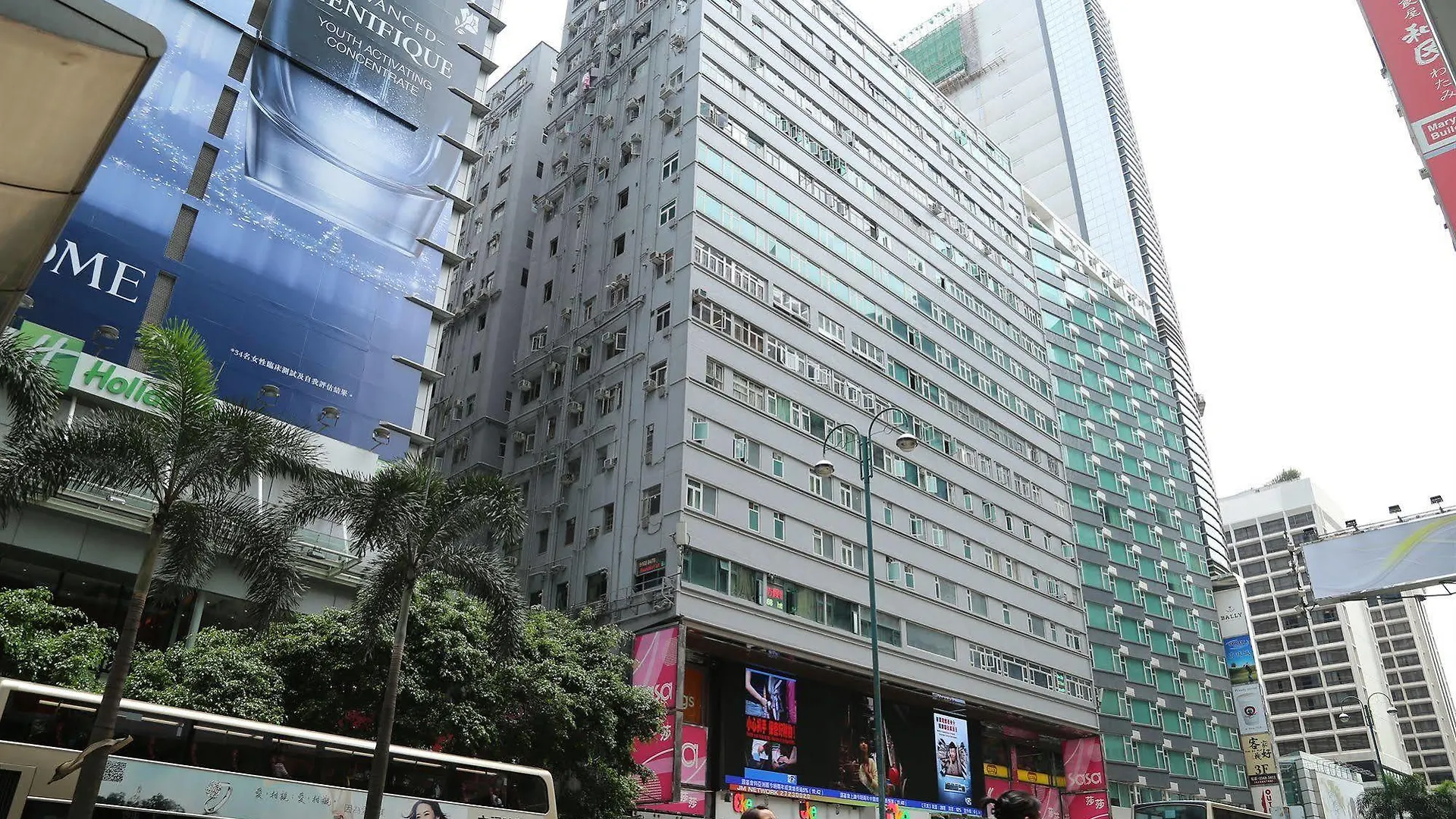 招待所 香港 欧若旅馆酒店