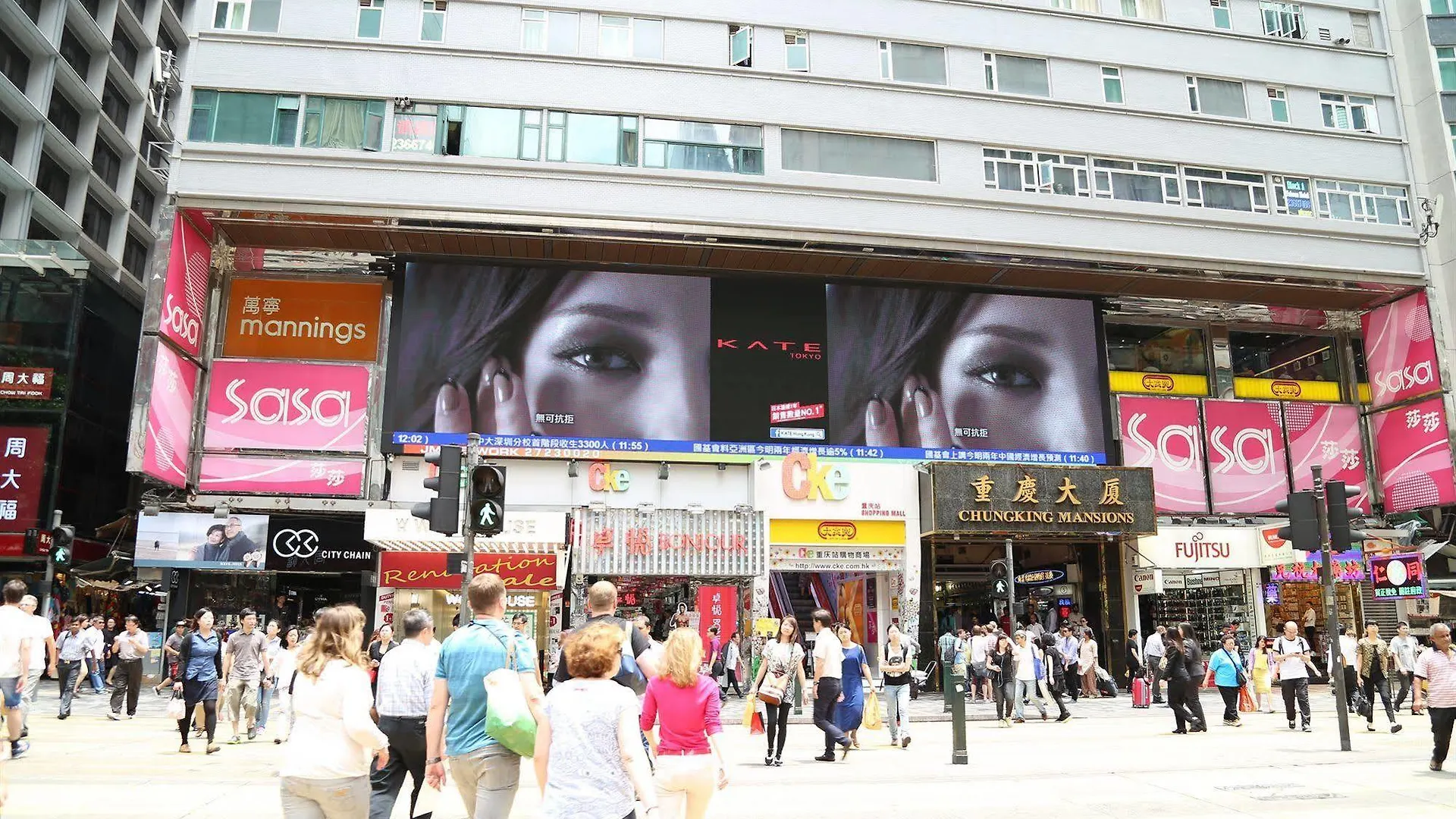 招待所 香港 欧若旅馆酒店 中国