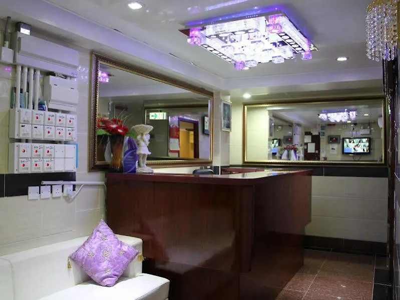 香港 欧若旅馆酒店 0*,